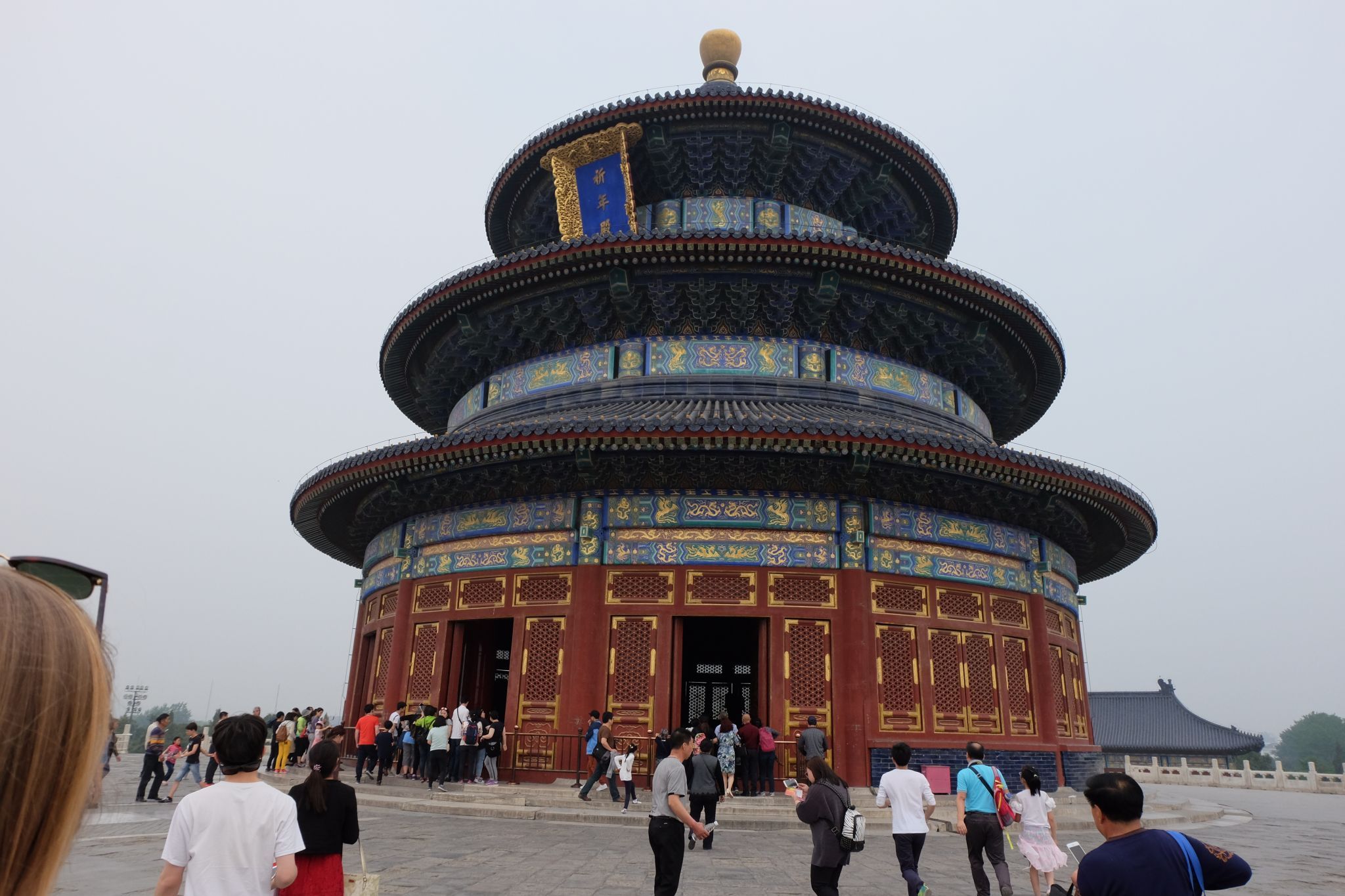 Temple of Heaven, China