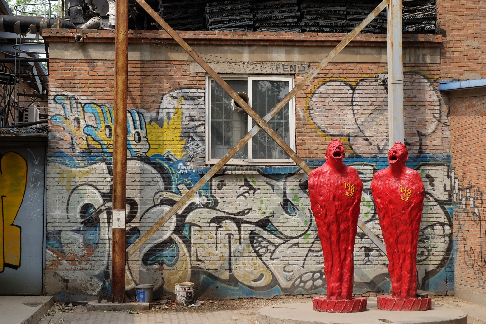 Art district 798, Beijing, China