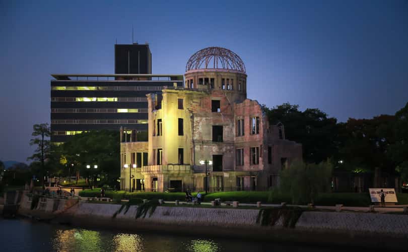 Hiroshima Peace Memorial