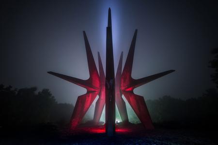Kosmaj Monument, Serbia