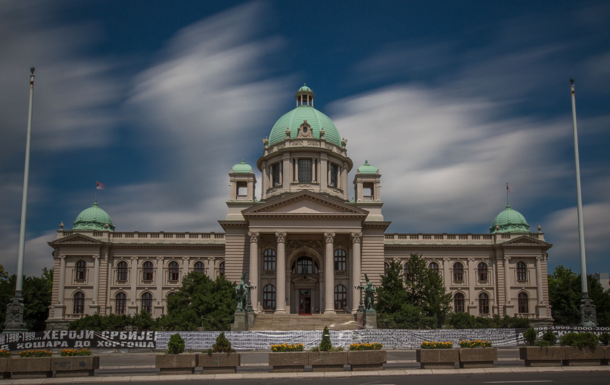 The House of the National Assembly of Serbia, in Belgrade, Serbia