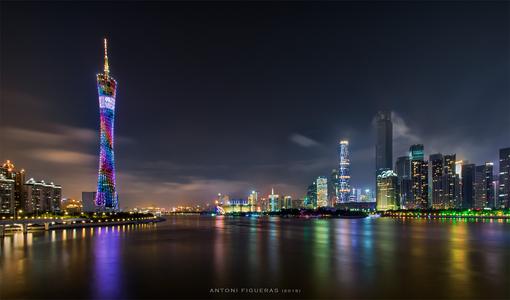 The Pearl River , Guangzhou (China)