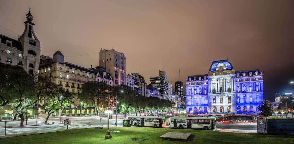 Centro Cultural del Bicentenario