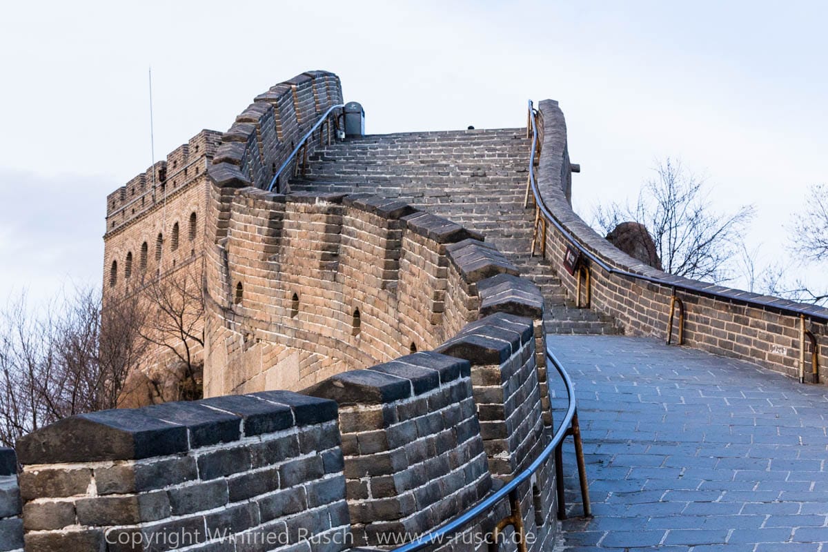 Große Mauer, China
