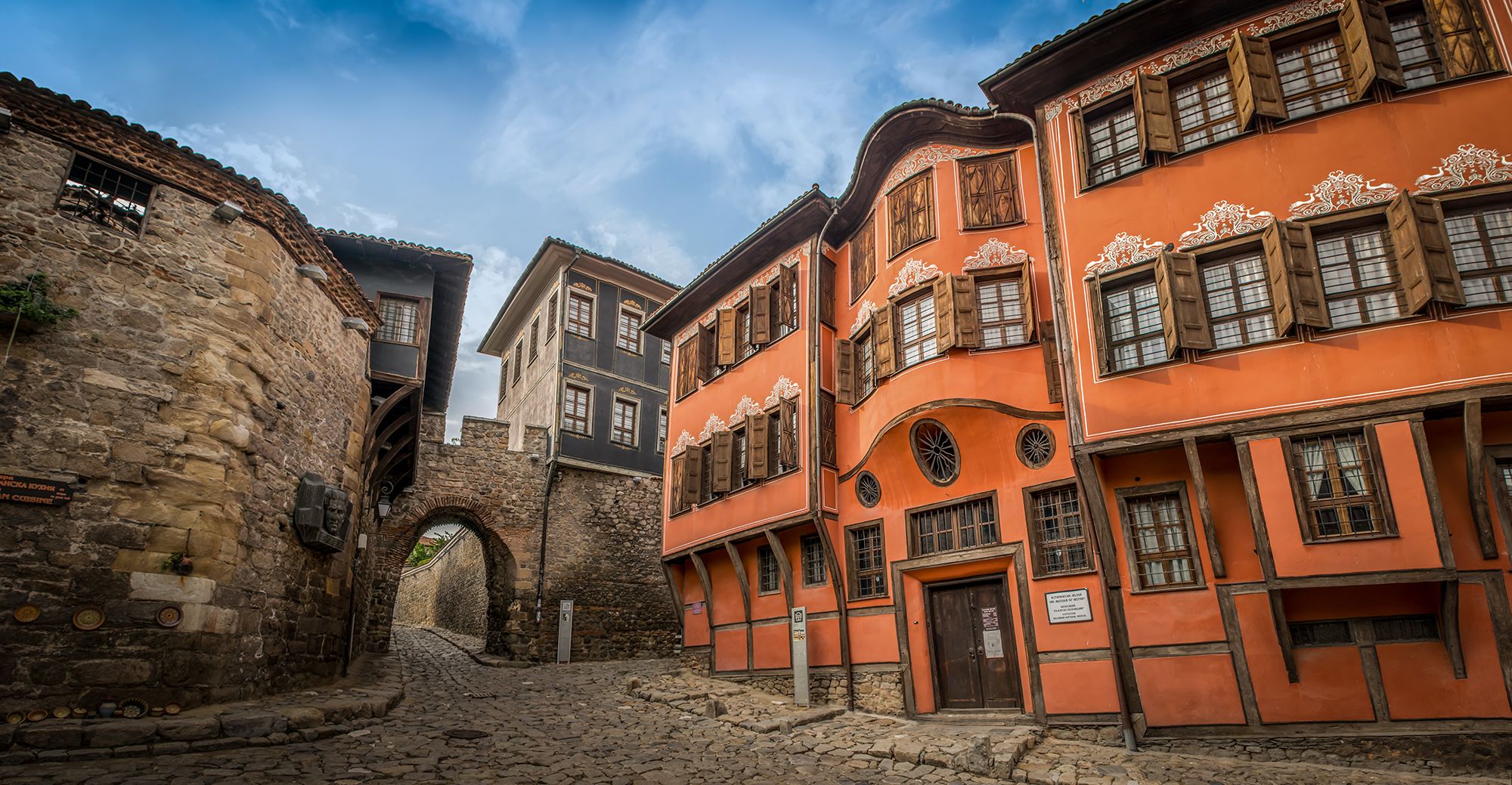 Hissar Kapia in Plovdiv Old Town, Bulgaria