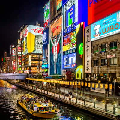 The neon signs of Dōtonbori, Japan