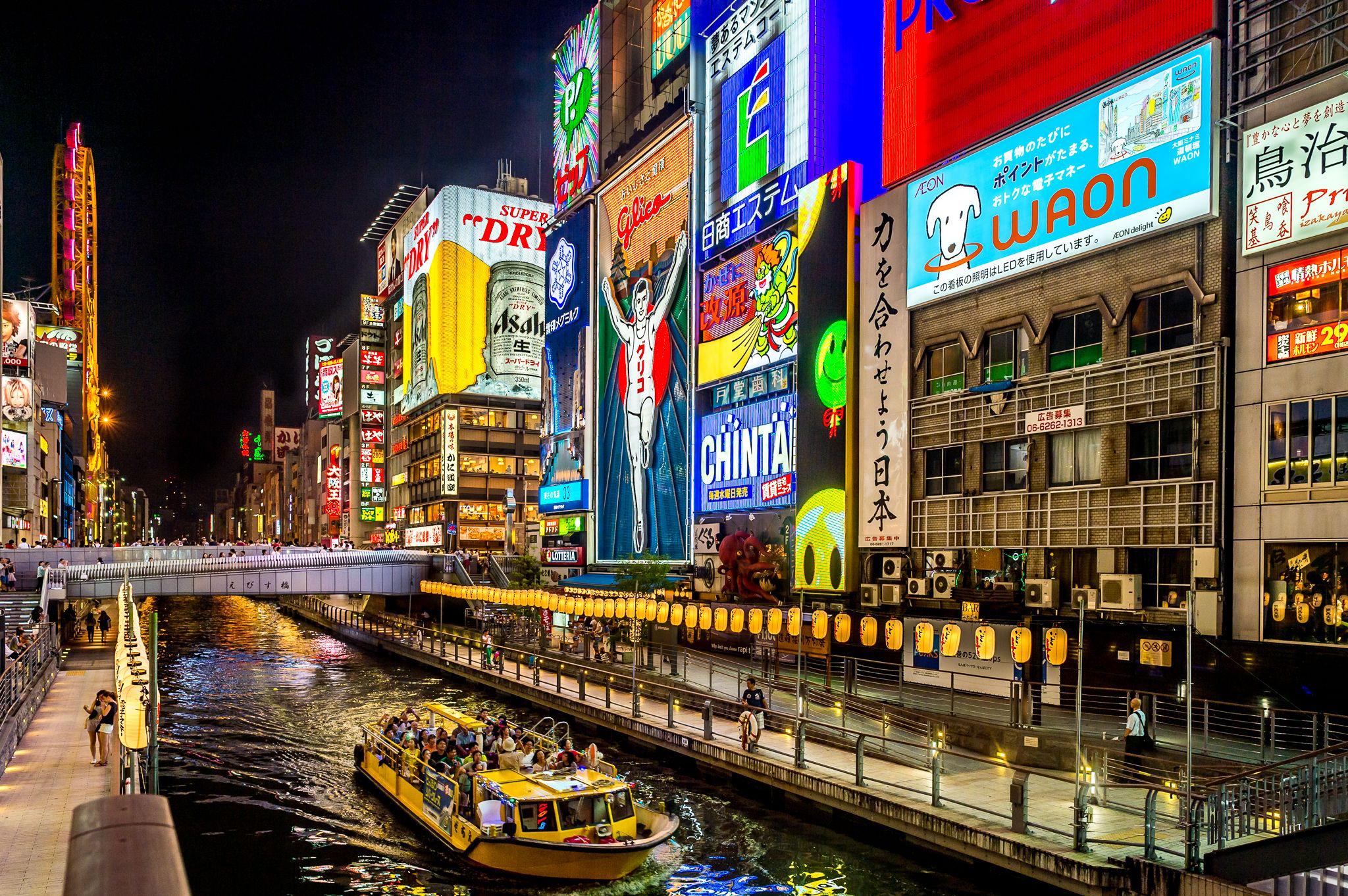 The neon signs of Dōtonbori, Japan