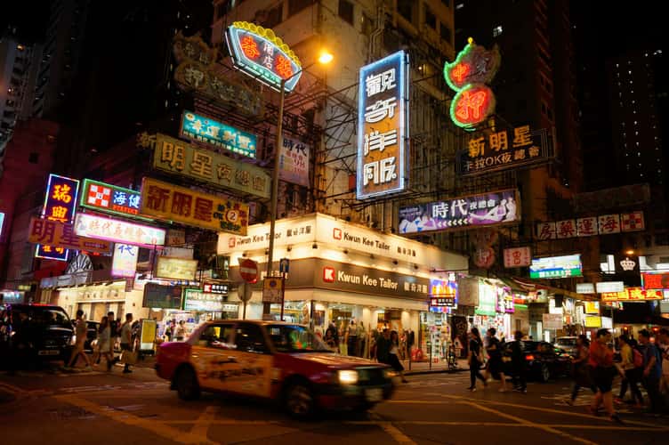 Streets of Mong Kok