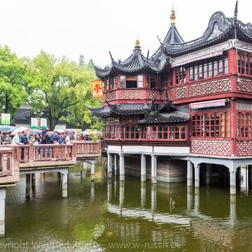 Zig-zag bridge with the Huxinting teahouse, China