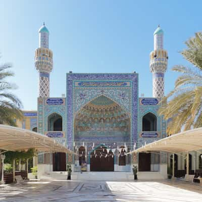 Iranian Mosque, Dubai, United Arab Emirates