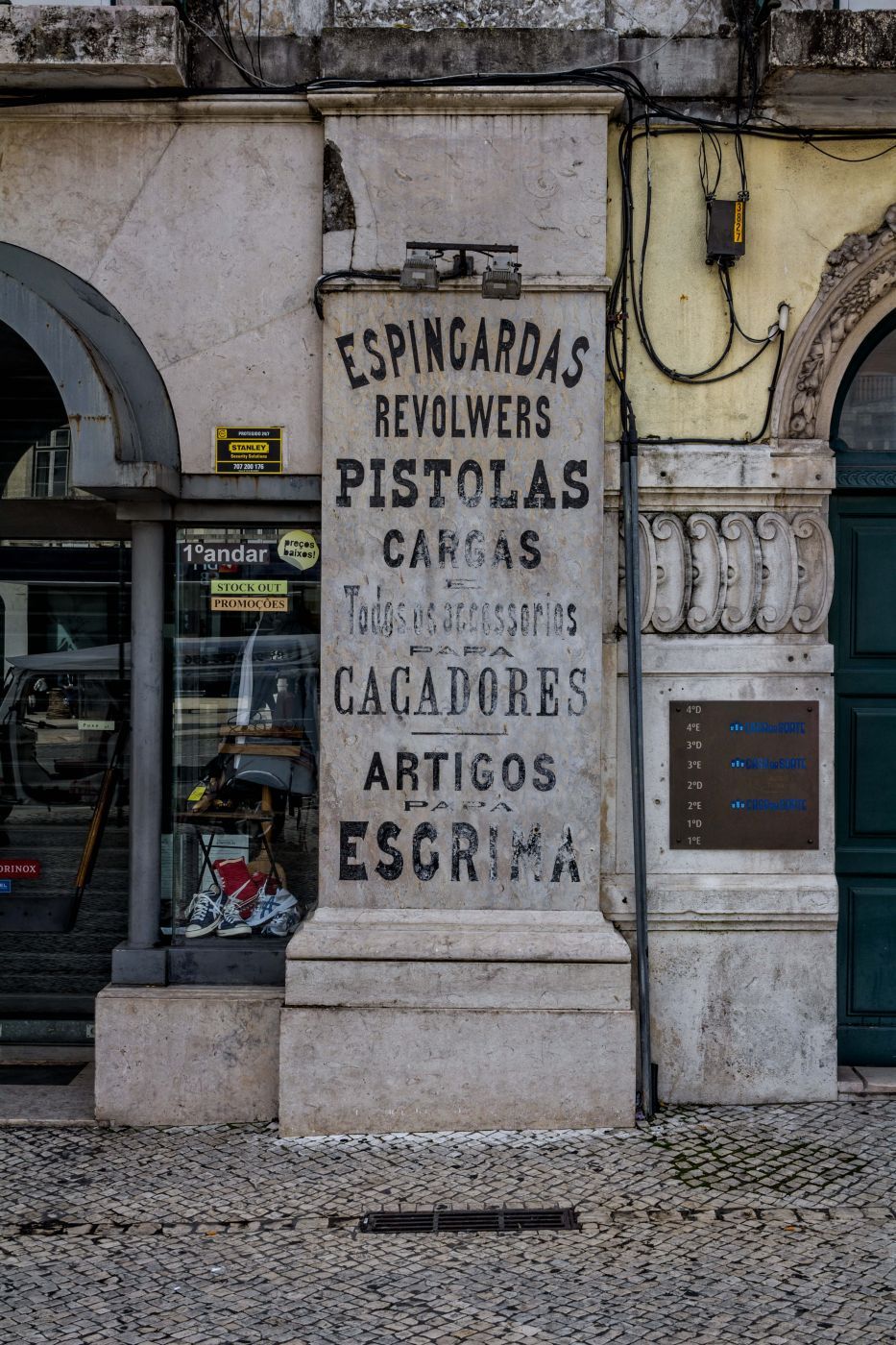 Weapons store in Lisbon, Portugal