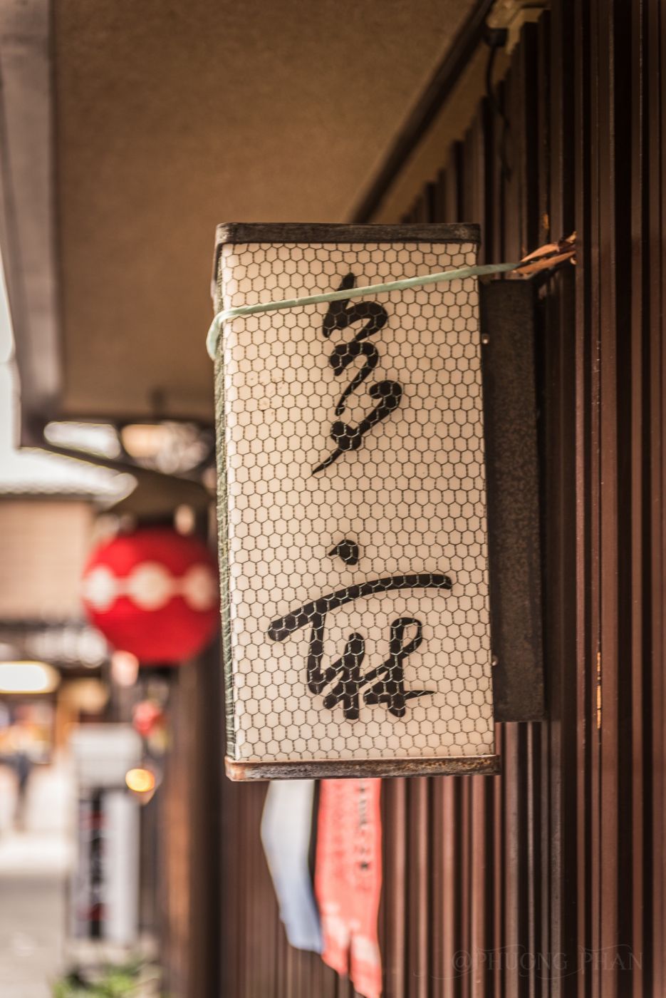 Higashiiyama-Ku, Japan