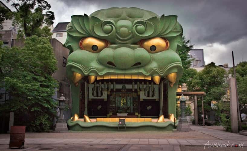 Nanbayasaka Shrine