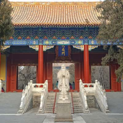 Temple of Confucius, China