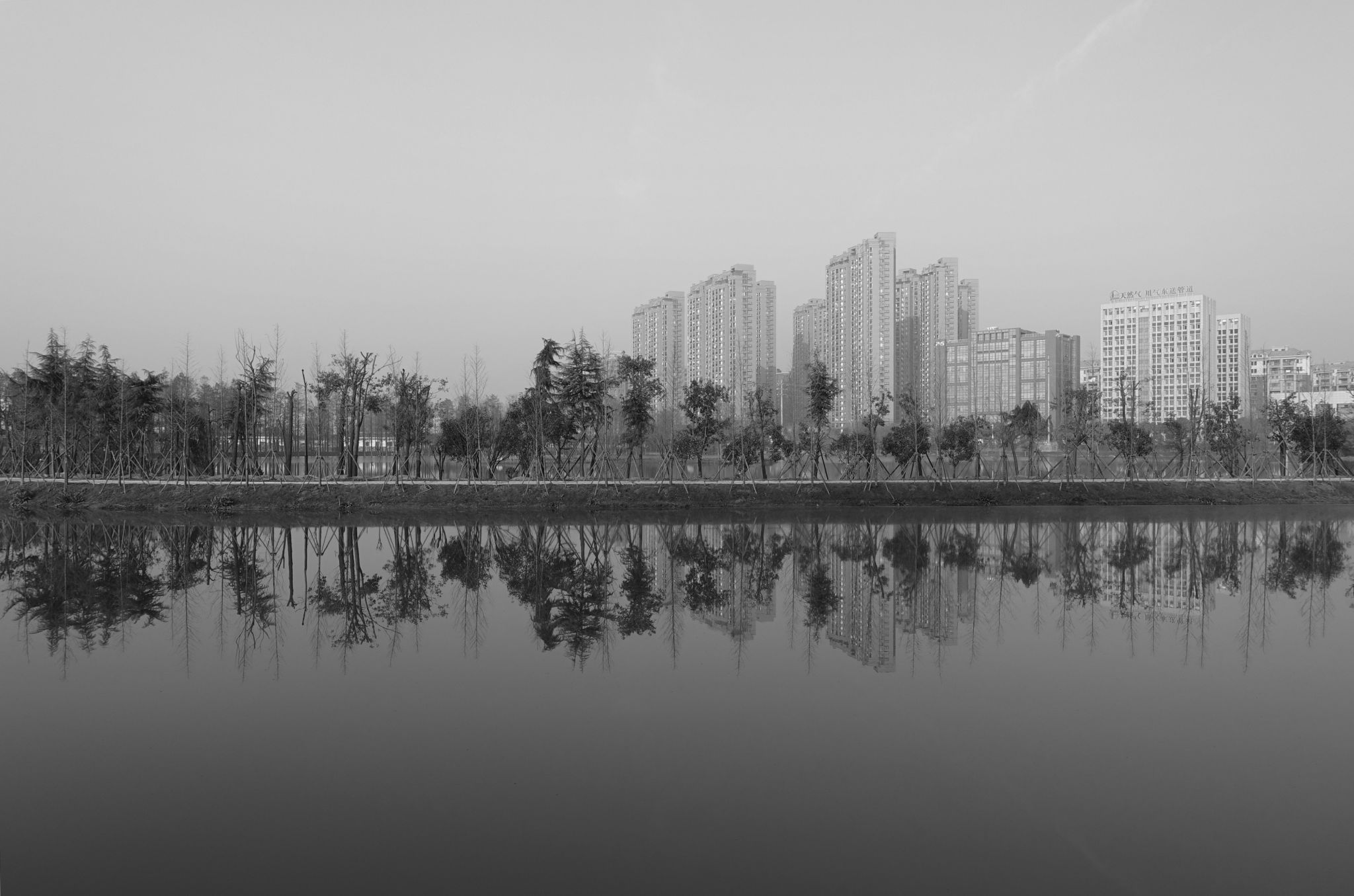 Wuhan, China