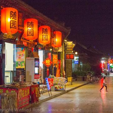 Abends in Pingyao, China