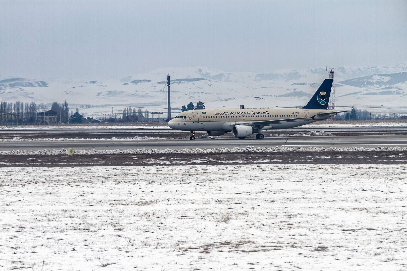 Ankara Esenboga Airport, Turkey (Türkiye)