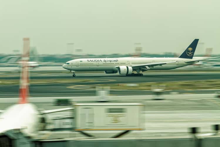 Istanbul Airport Atatürk