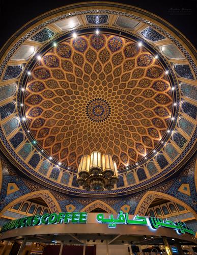 Persian Court, Ibn Battuta Mall