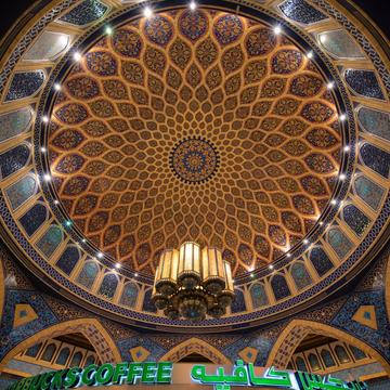 Persian Court, Ibn Battuta Mall, United Arab Emirates