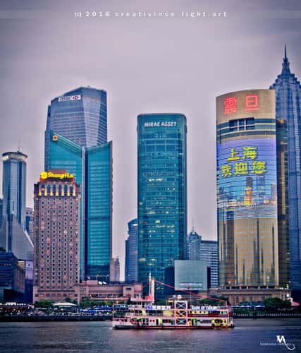 The Bund