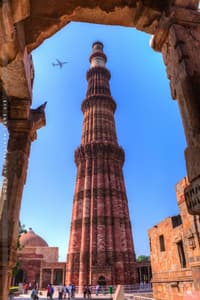 Qutub Minar