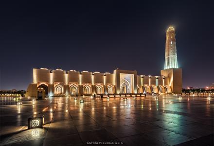 Imam Abdul Wahhab Mosque, Doha