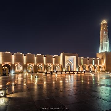Imam Abdul Wahhab Mosque, Doha, Qatar