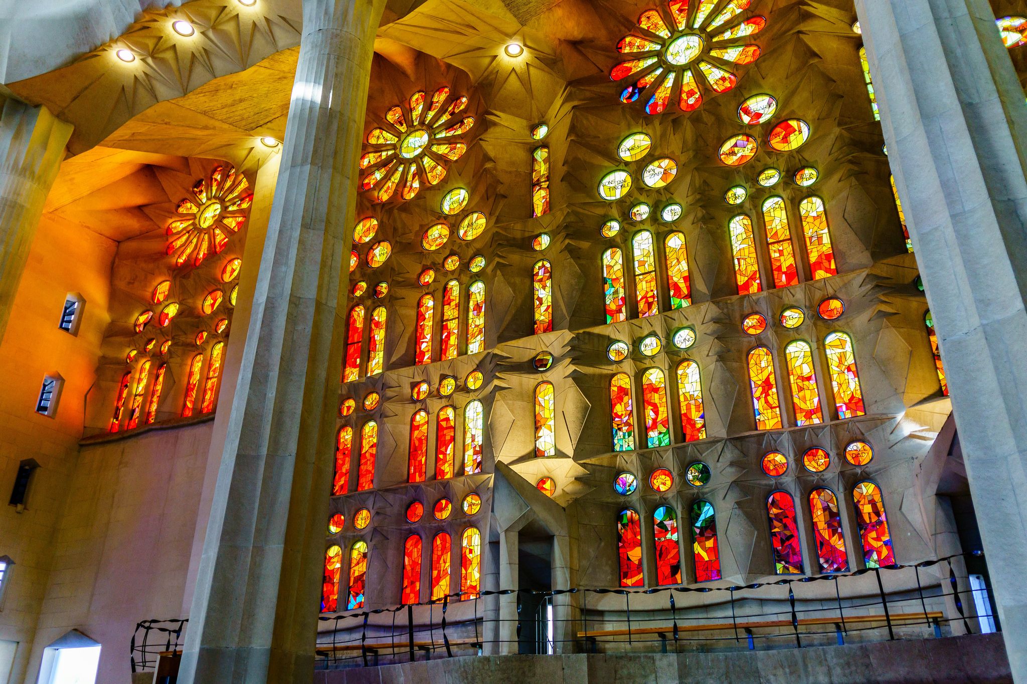 La Sagrada Familia, Barcelona, Spain