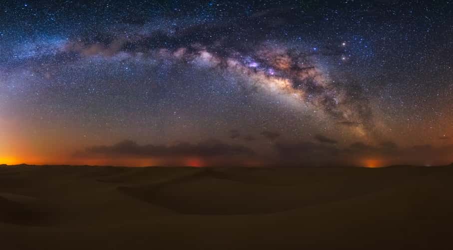 Milky Way Al Razeen