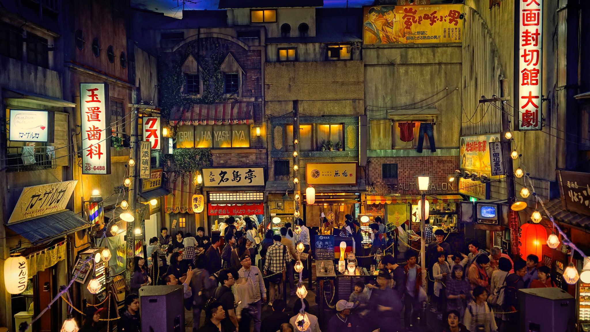 Ramen Museum, Yokohama, Japan