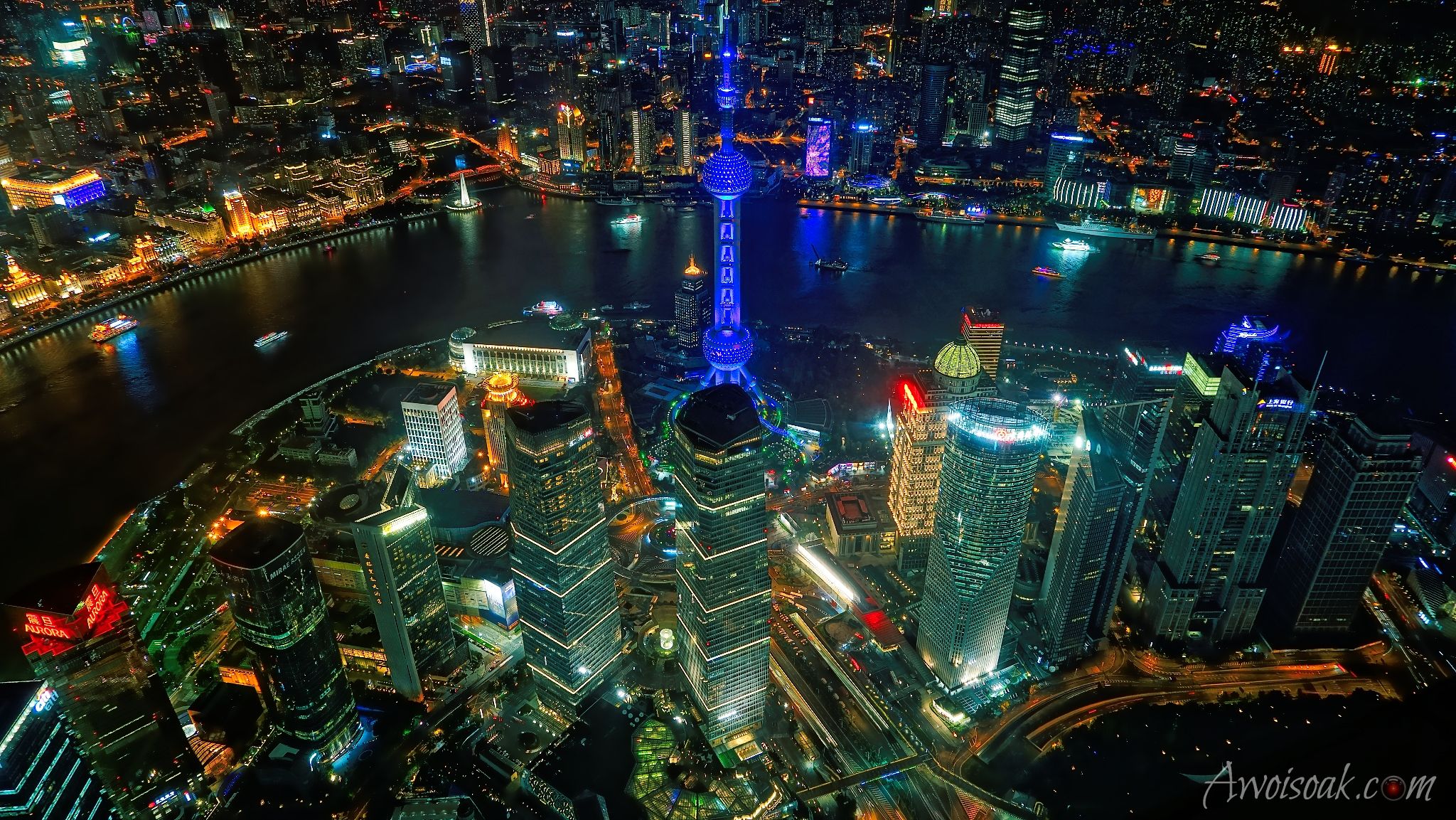 Shanghai Skyline, China