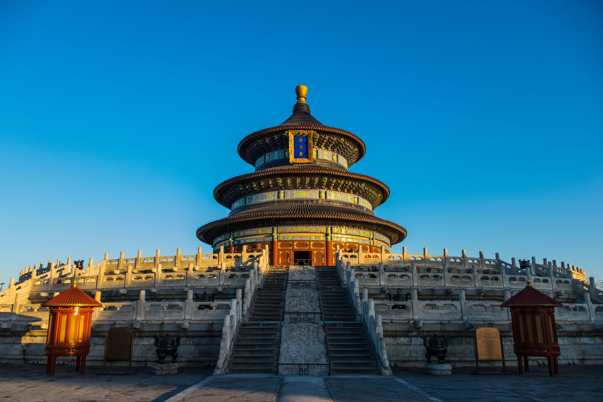 Temple of Heaven, China