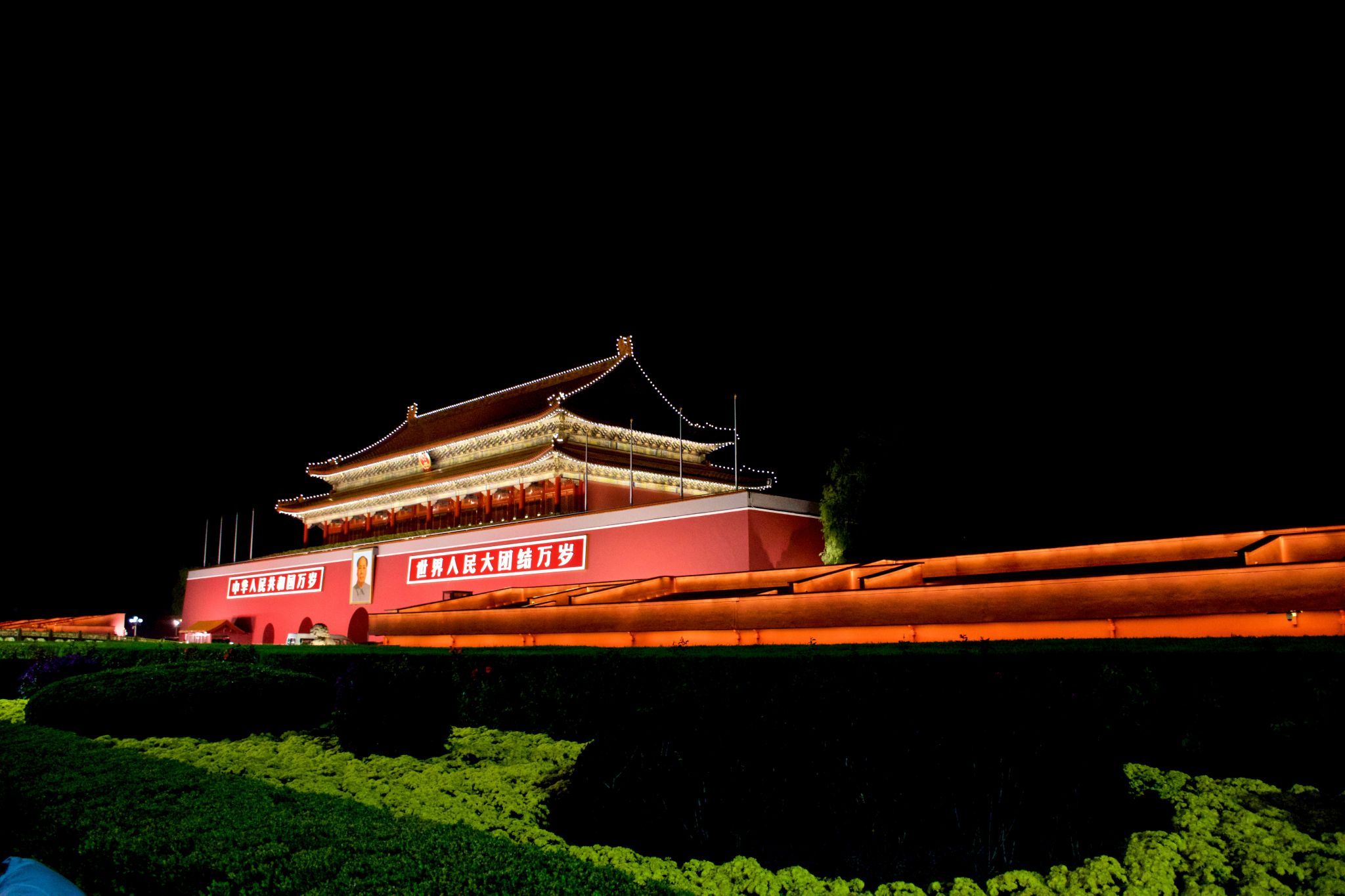 Tiananmen, China