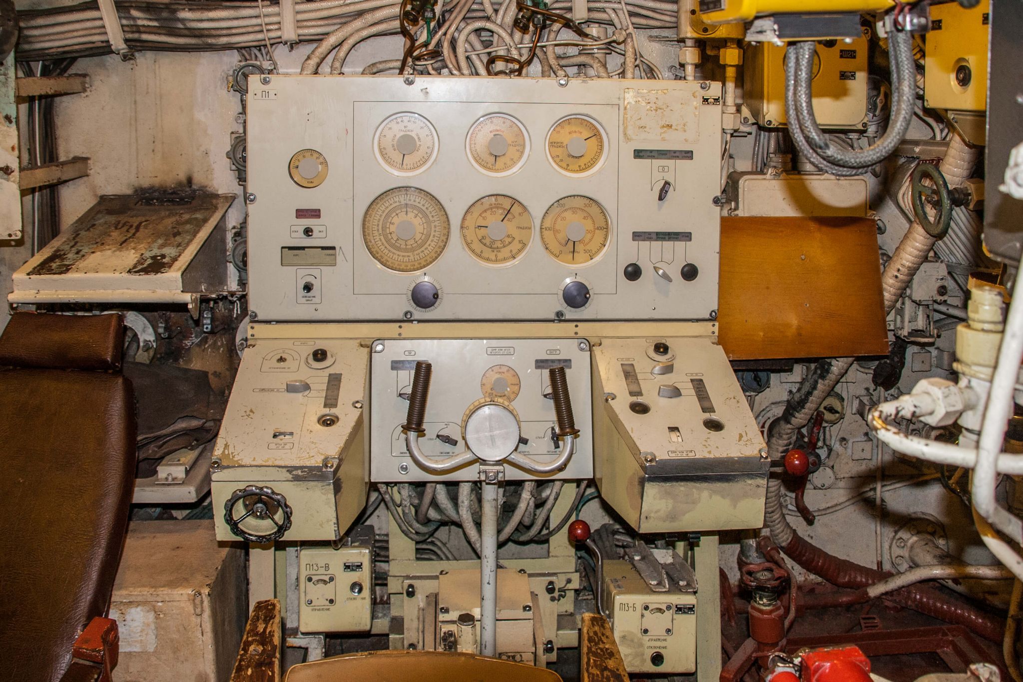 U-434, Hamburg, Germany