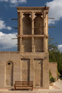Bastakiya Wind Tower