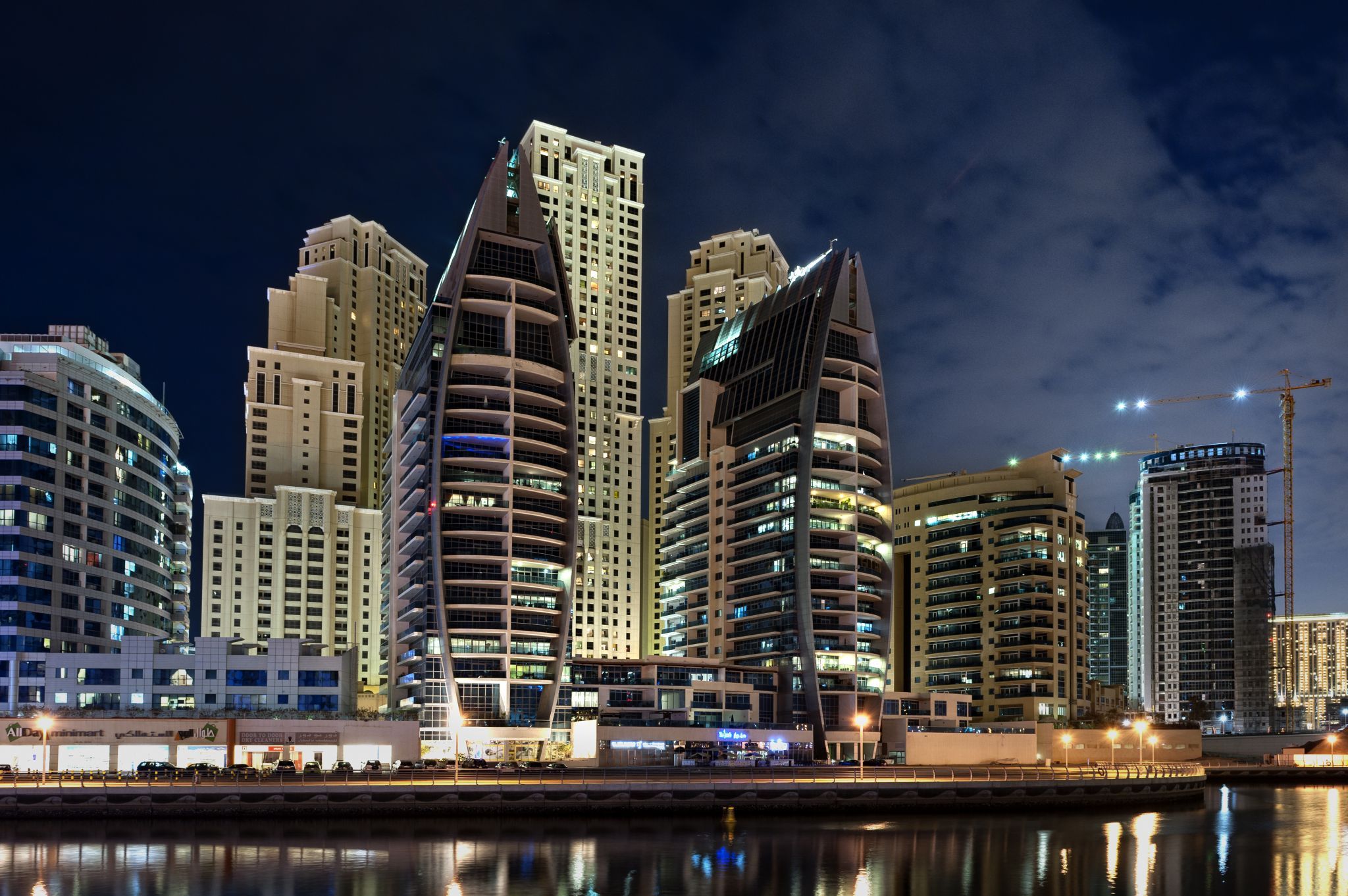 Dubai Marina, United Arab Emirates