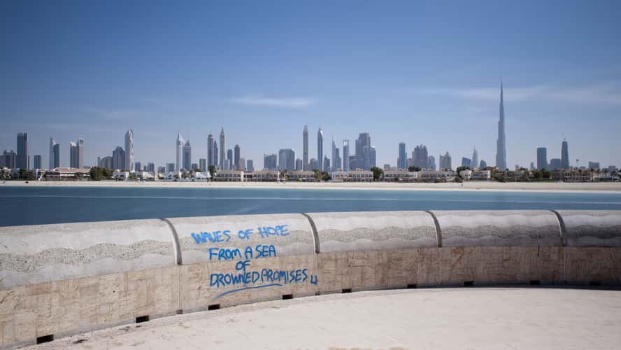 Dubai Skyline