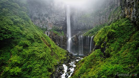 Kegon Falls