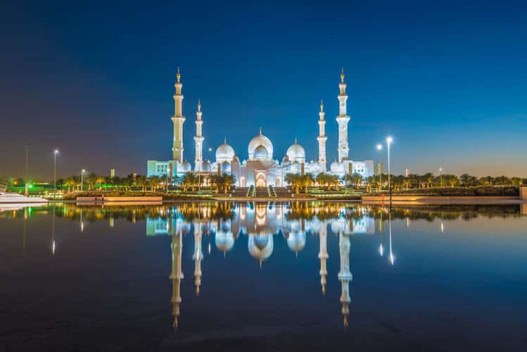 Wahat Al Karama, Abu Dhabi