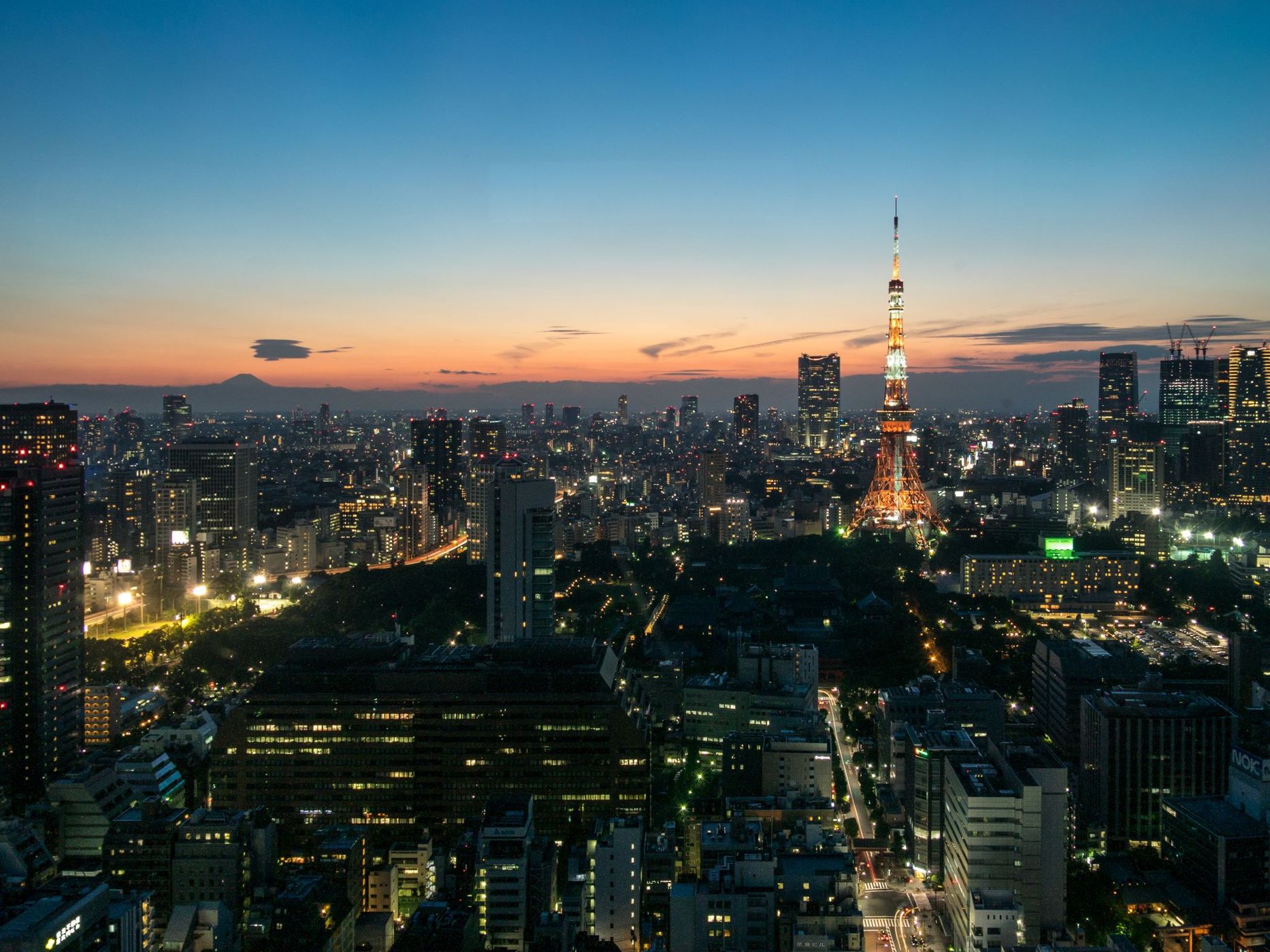 View from World Trade Center, Tokyo, Japan