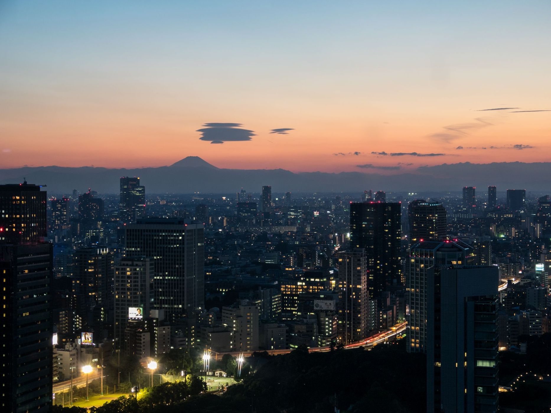 View from World Trade Center, Tokyo, Japan