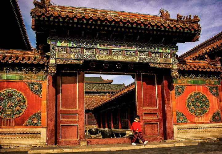 Hall of Supreme Harmony - Forbidden City