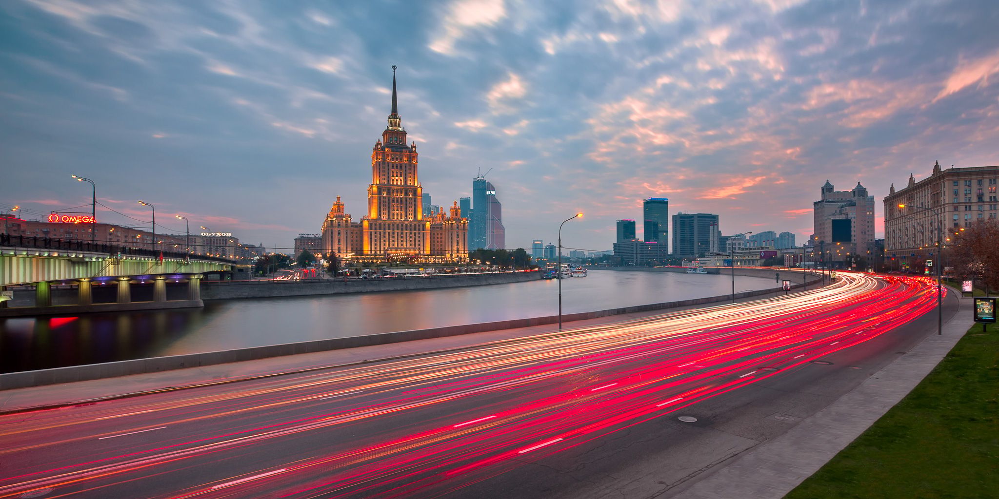 Hotel Ukraina, Moscow City, Russian Federation