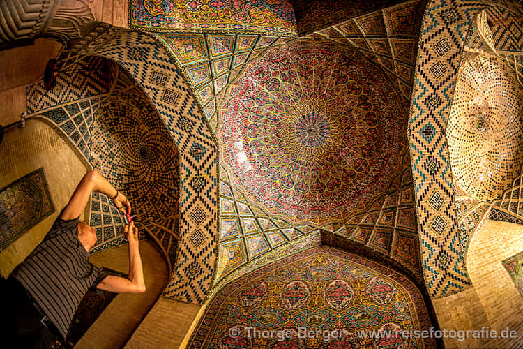 Nasir al molk Mosque