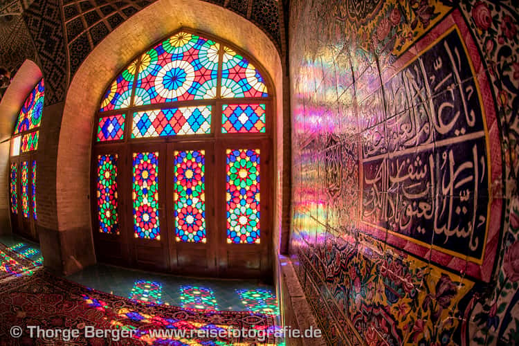 Nasir al molk Mosque