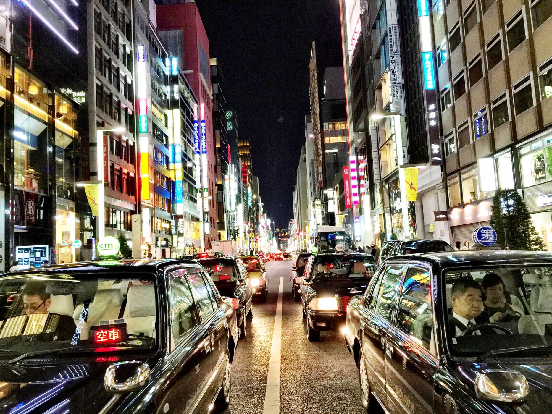 Tokyo, Japan
