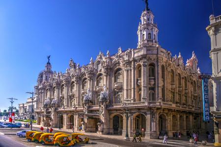 Great Theatre of Havana, Cuba