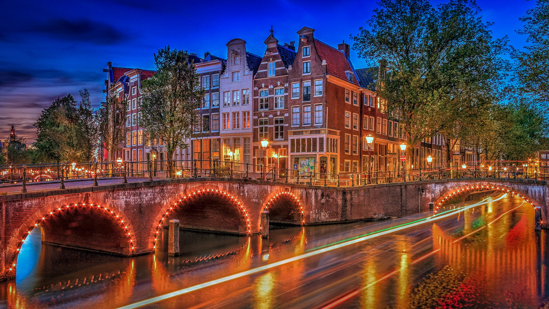 Keizersgracht and Leidsegracht, Amsterdam, Netherlands