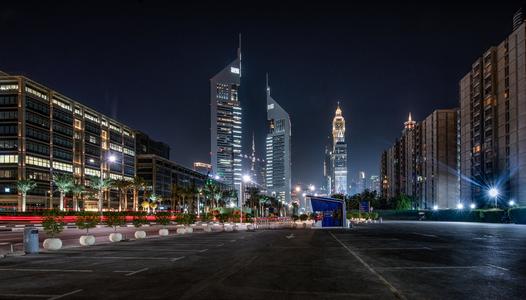 Emirates towers